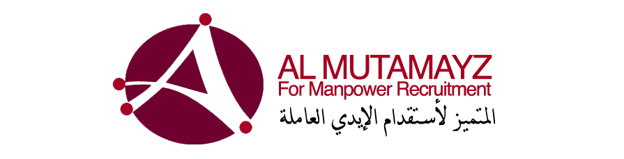 Al Mutamayz